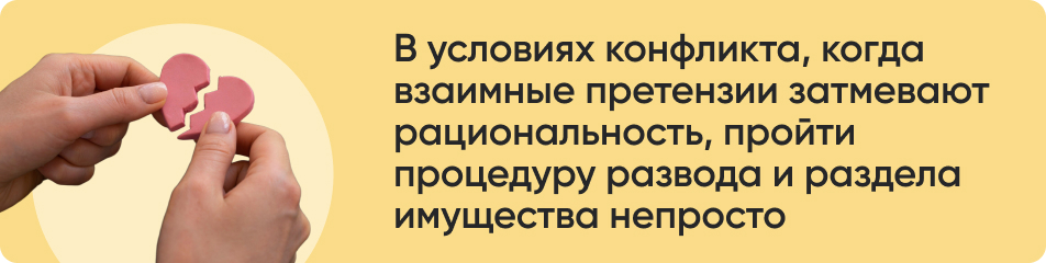 В условиях конфликта когда.jpg В условиях конфликта когда.jpg