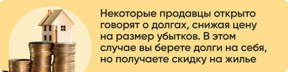 Некоторые продавцы открыто.jpg Некоторые продавцы открыто.jpg
