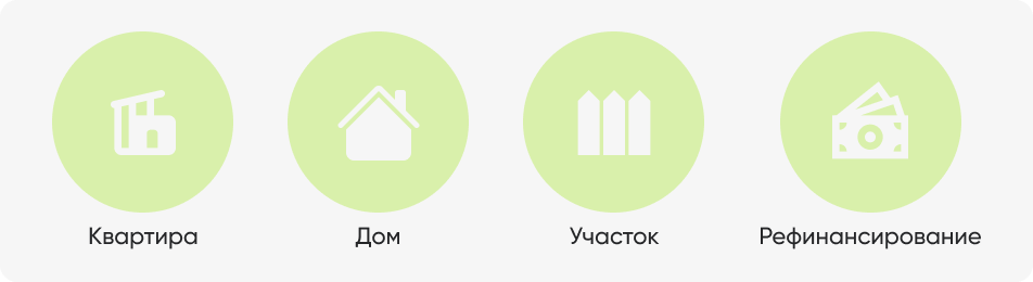 инфографика 1.png инфографика 1.png