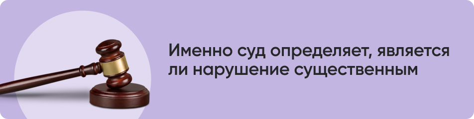 Именно суд определяет (1).jpg Именно суд определяет (1).jpg