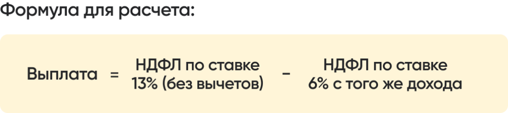 Group 1462984713.png Group 1462984713.png