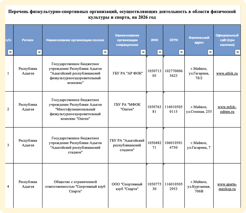 image 4444.png image 4444.png