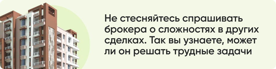 Не стесняйтесь спрашивать.jpg Не стесняйтесь спрашивать.jpg
