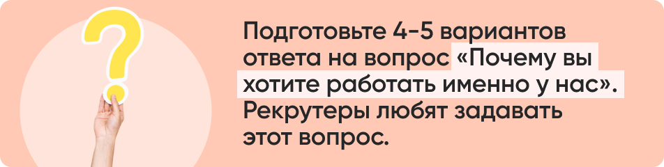 Подготовьте 4-5 вариантов.jpg Подготовьте 4-5 вариантов.jpg