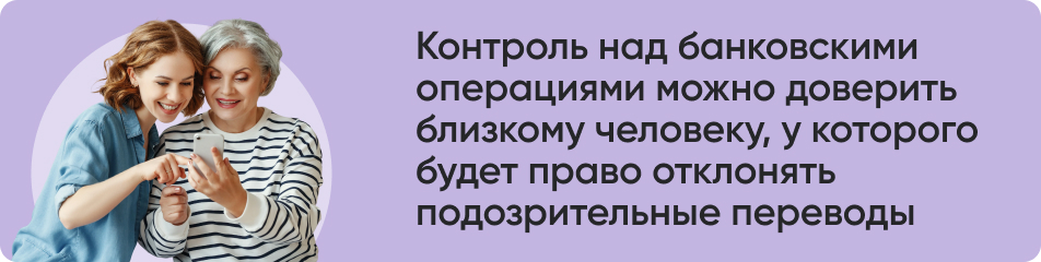 Около 90 россиян (1).jpg