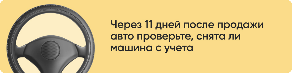 До 1 декабря 2025 года нужно.jpg