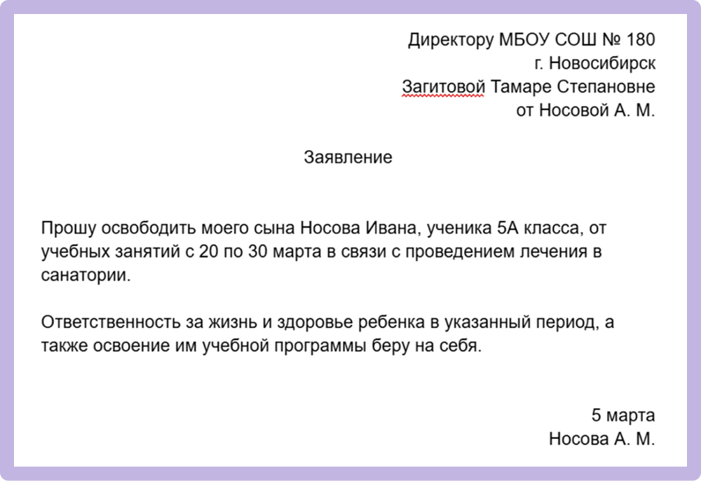image 2392.png image 2392.png