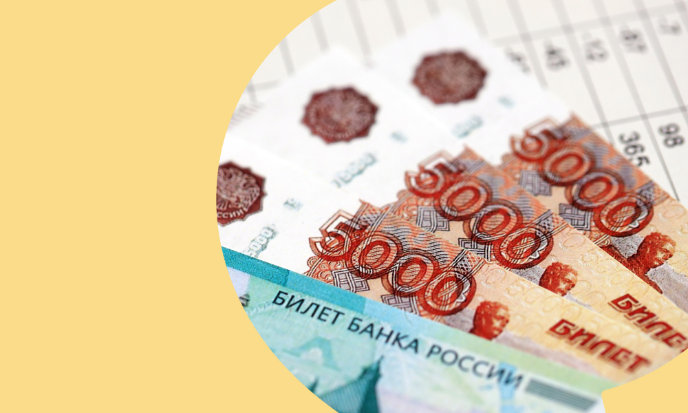 Миронов предложил ввести обязательную ежегодную индексацию зарплат