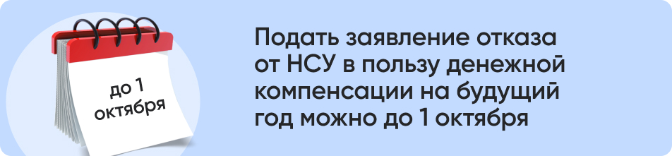 Всегда сохраняйте копии.jpg