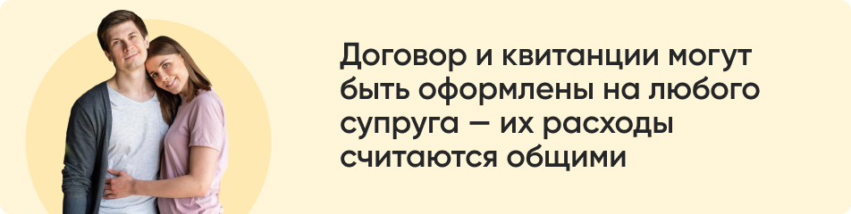 Договор и квитанции могут.png Договор и квитанции могут.png
