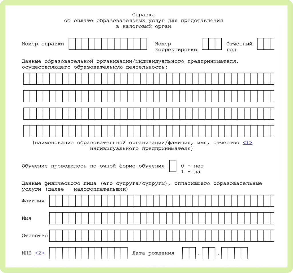 Group 1462985102.png