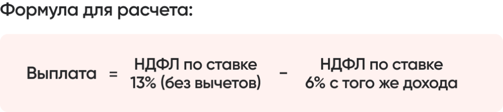 Group 1462984713.png