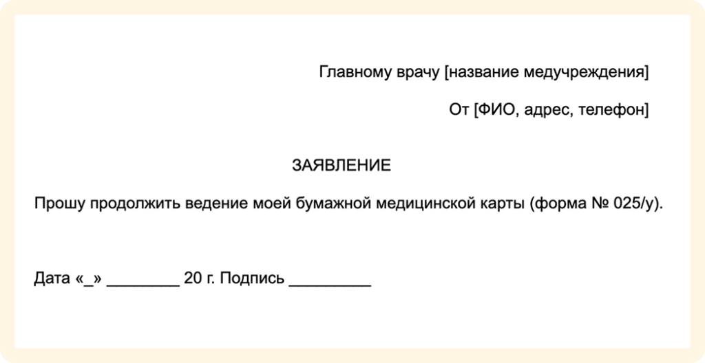 image 1.png