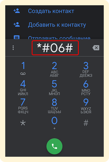 Group 1462985131.png