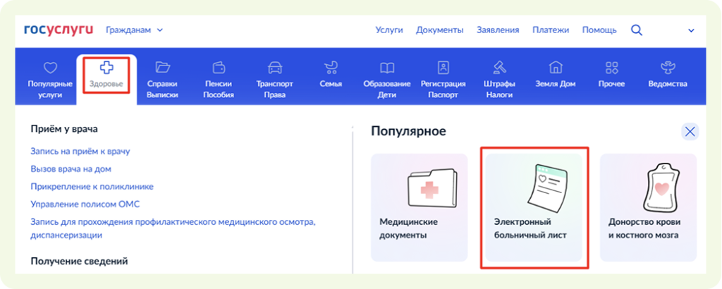 скрин.png скрин.png