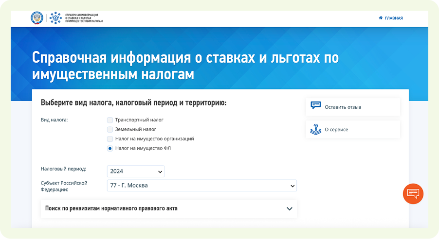 image 4325.png image 4325.png