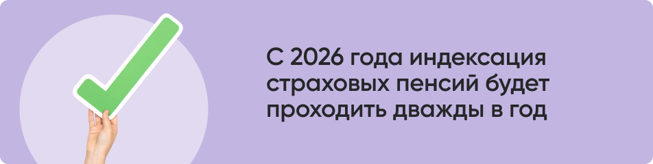Одновременно можно.png
