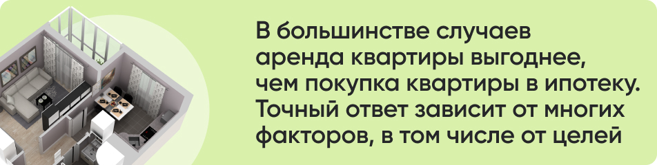 В большинстве случаев.jpg В большинстве случаев.jpg