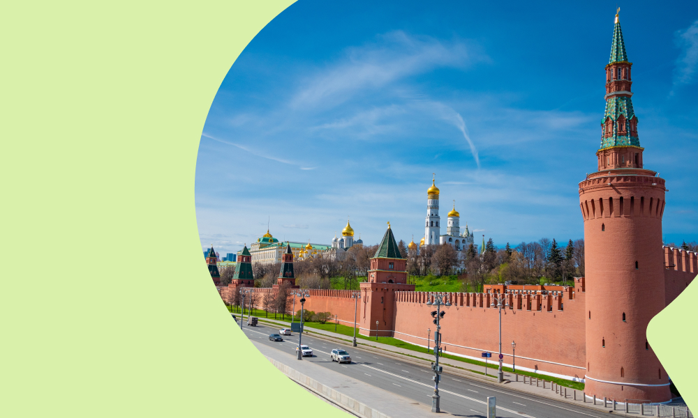 Куда пойти с детьми в Москве с 11 по 16 августа