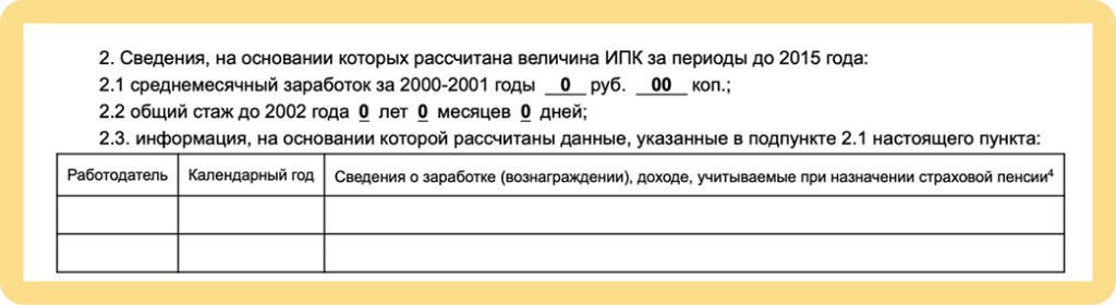 image 4517.png