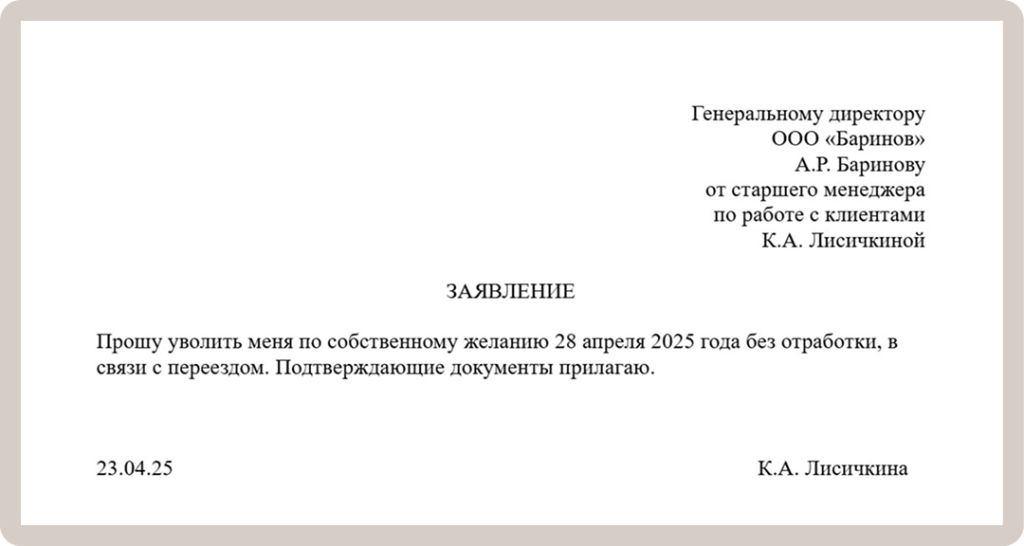 2025-05-05 16.18.14 1.png 2025-05-05 16.18.14 1.png