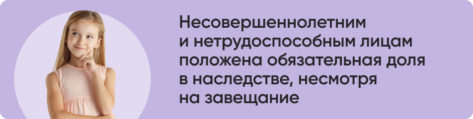 Несовершеннолетним.jpg