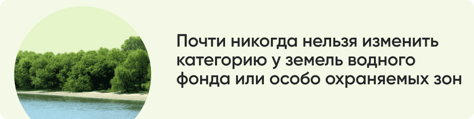 На землях промышленности (1).jpg