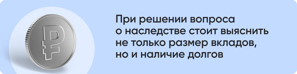 При решении вопроса.jpg