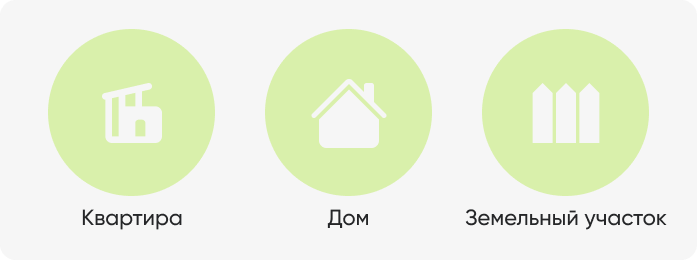 выплата (1).png