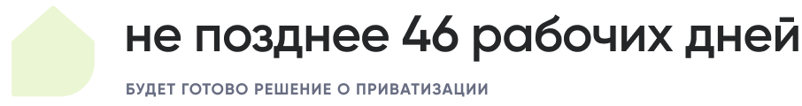 Group 1462984523.png Group 1462984523.png