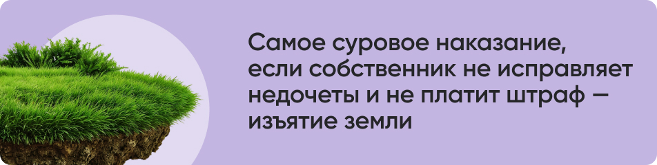 Самое суровое наказание.jpg Самое суровое наказание.jpg