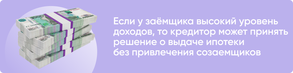 Равные выплаты. 10000 Налогового вычета для самозанятых.