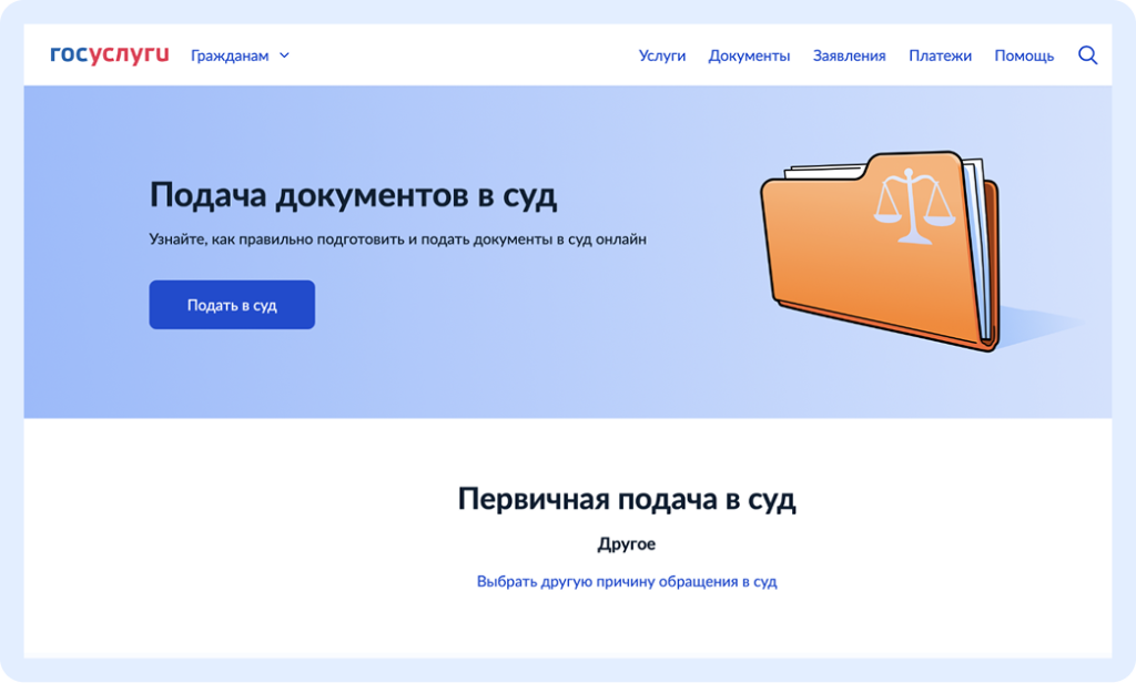 image 4462.png image 4462.png