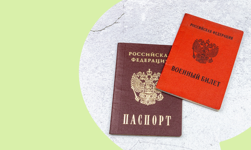 Сколько дней дополнительного отпуска положено ветеранам боевых действий