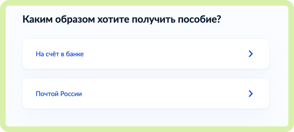 гуу 11.png
