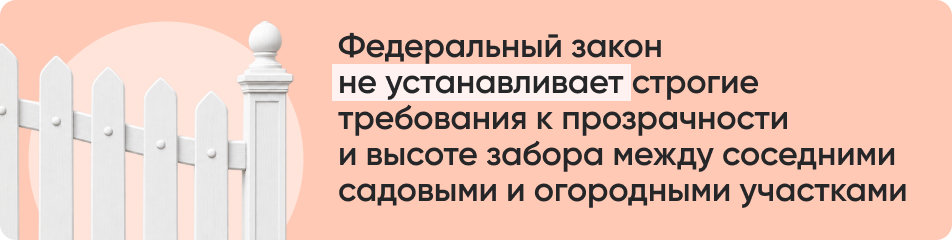 Федеральный закон не устанавливает.jpg Федеральный закон не устанавливает.jpg