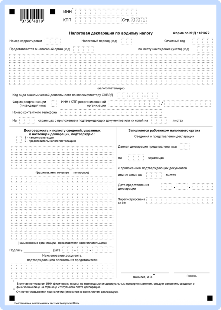 image 4247.png image 4247.png