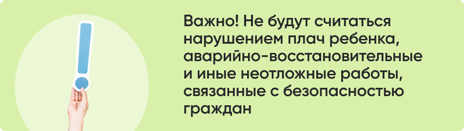 Важно! Не будут считаться.jpg