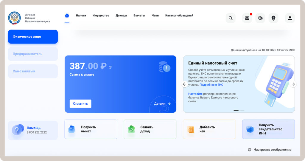 image 4336.png image 4336.png