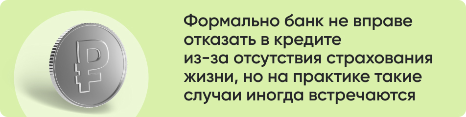 Сегодня в список входят.jpg