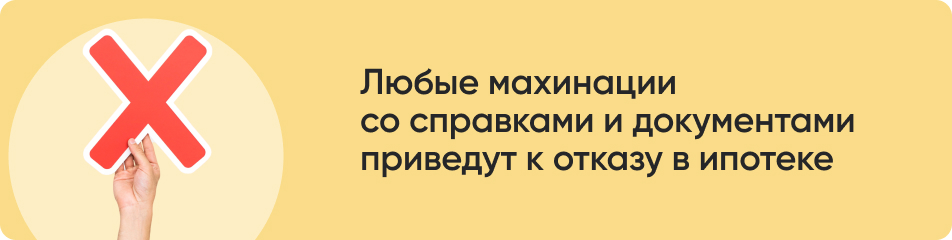 Любые махинации.jpg Любые махинации.jpg