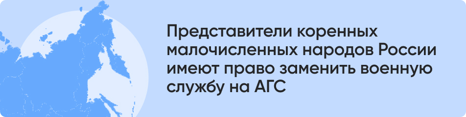 Представители коренных.jpg