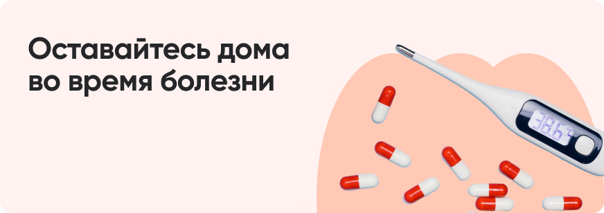 Как оплачивается больничный лист в 2025 году