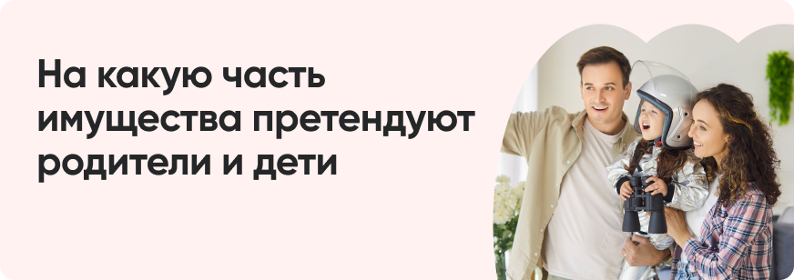 Раздел ипотечного жилья с маткапиталом